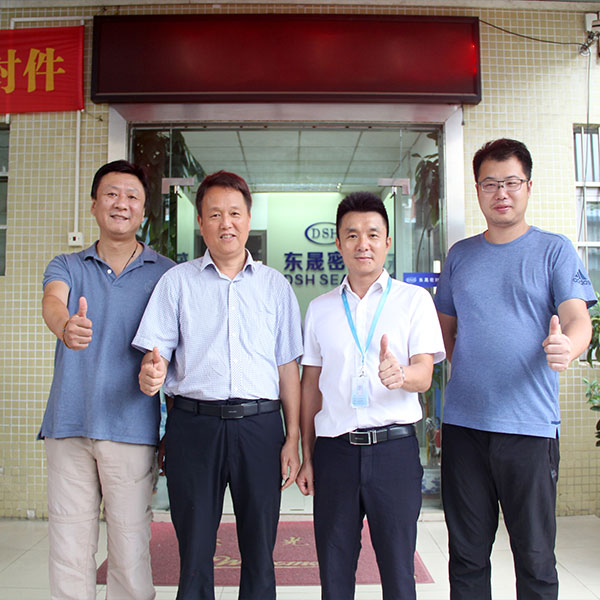 愛密特密封的品質值得您的信賴