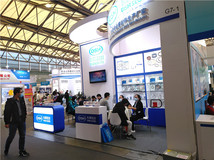 愛(ài)密特密封誠(chéng)邀您參加 PTC ASIA 2020展會(huì)第二天
