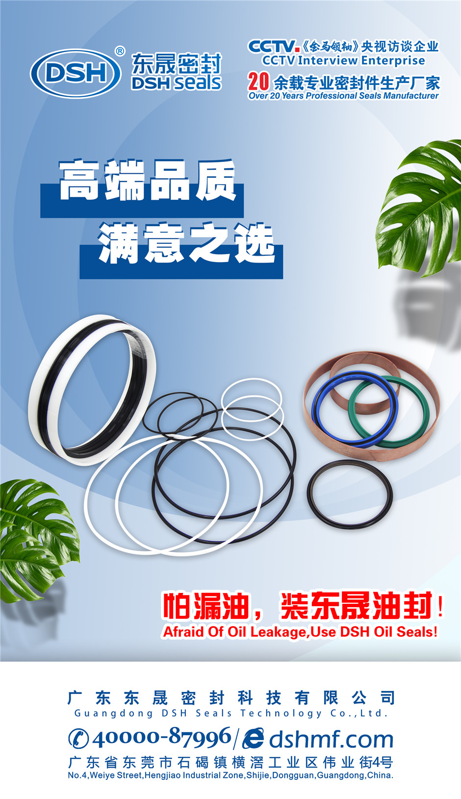 錢是寫出來的！