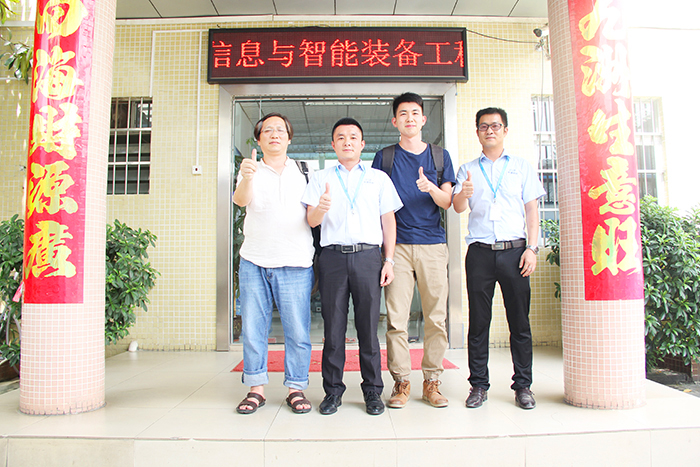 愛密特密封公司|廣東省農(nóng)業(yè)廳與智能裝備工程行業(yè)貴客來訪參觀指導(dǎo)工作！