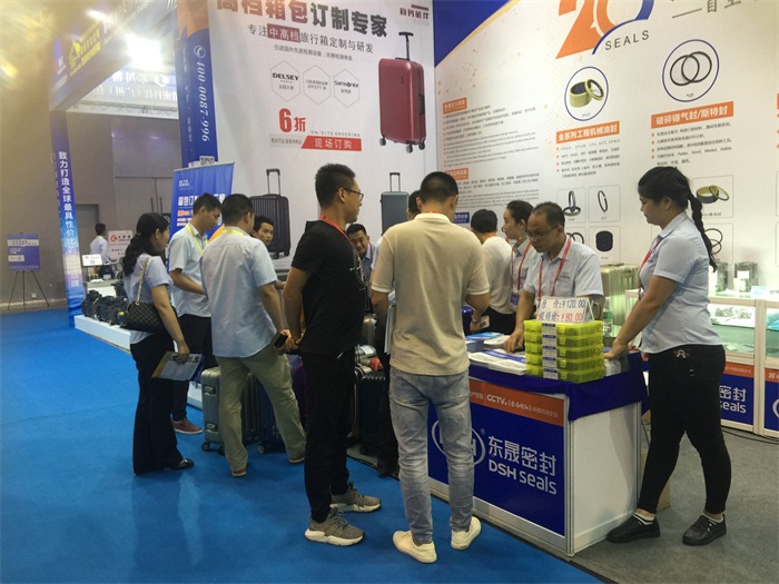 我們愛密特密封件公司展位相當(dāng)熱鬧的哦！