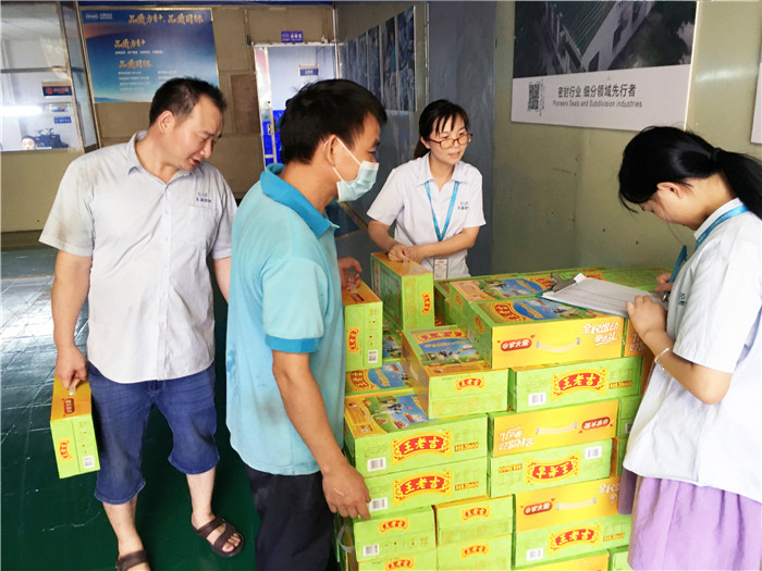 夏日炎炎，愛密特密封給你送清涼