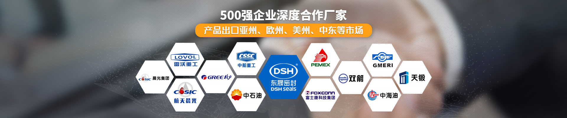 車削vs模壓密封件：哪種工藝更適合高壓環(huán)境？_常見問答_新聞資訊_愛密特密封件公司